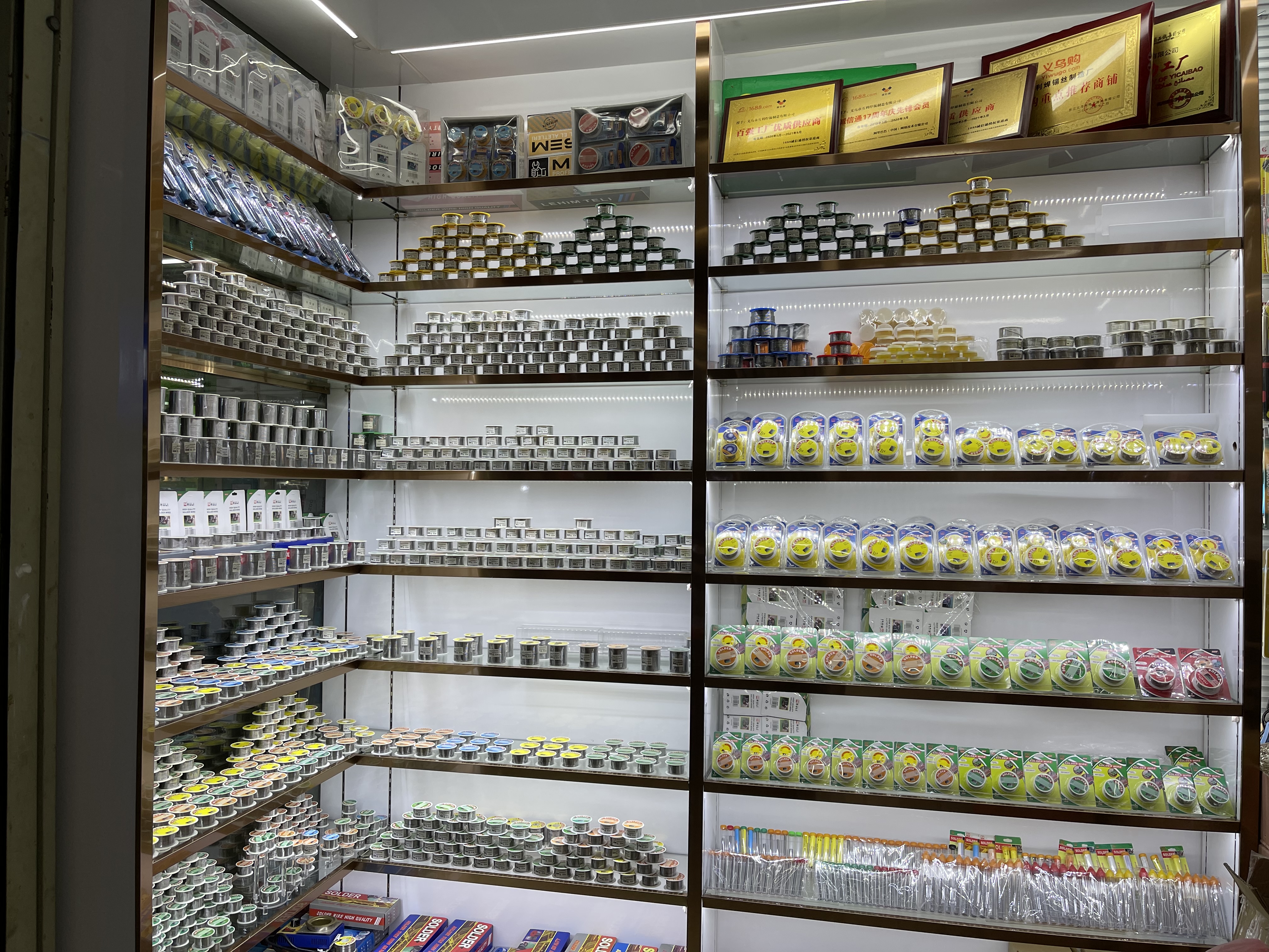 Yiwu Lihu Solder Manufacturing Factory describe pic - 1