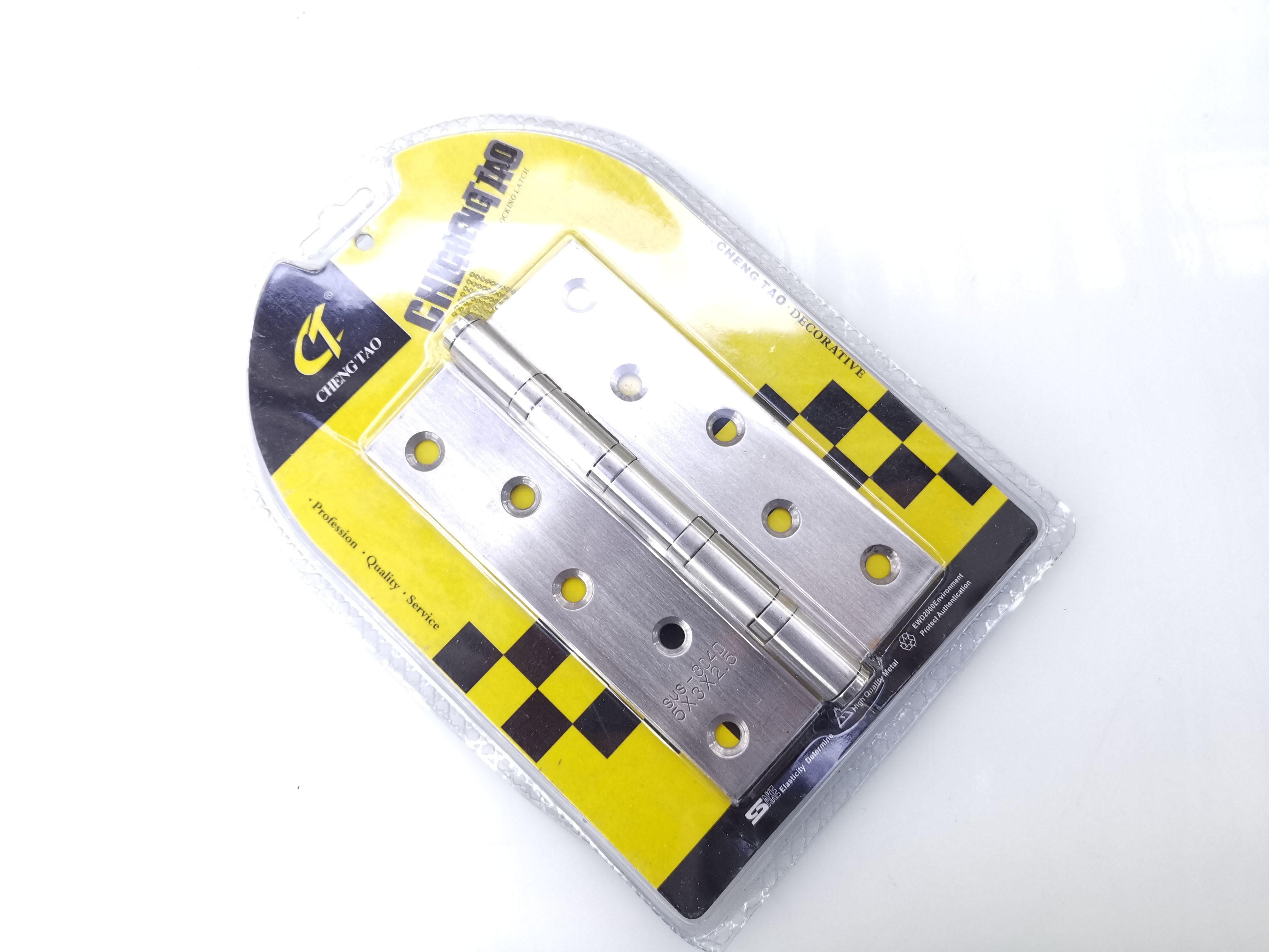 5*3*2.5不锈钢平开合页，实际厚度2.2mm