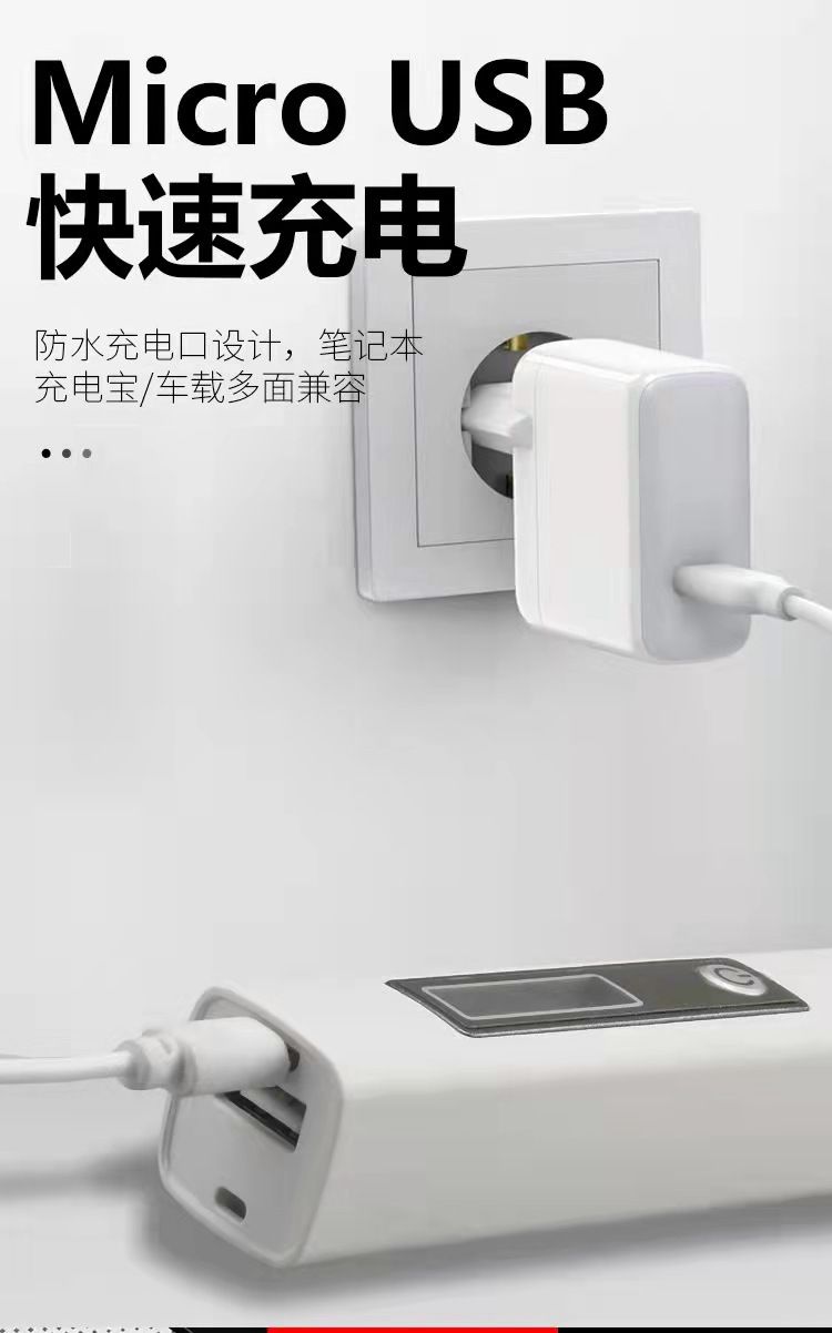 多功能强光手电筒 应急充电宝手电带侧灯usb充电便携照明灯详情3