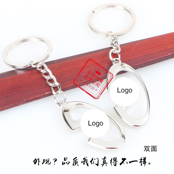 厂价 双面 3D镂空 合金汽车车标钥匙扣钥匙链 4S店赠品礼品  MZZ083