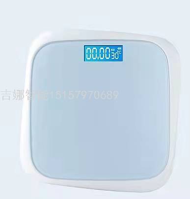 2021A全包边电子称家庭精准耐用体重秤小巧型脂肪秤女生减脂称重