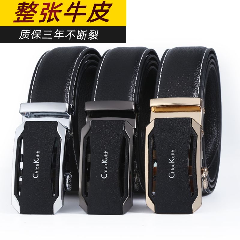 Men's double-layer cowhide belt, genuine and fashionable new self-locking genuine leather men's business trouser pocket leather goods details Picture