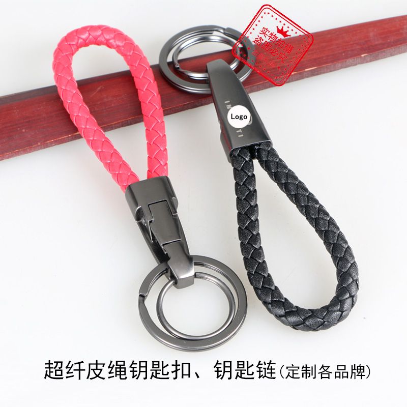 Factory-priced exquisite gift box, dog-head super-fine leather rope, rope woven keychain, key chain, car gift, 4S store gift, LEX173 details Picture