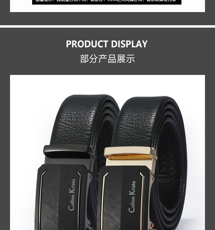 Cinturón de cuero de los hombres scrub automatic button heads business alloy belt moda juvenil multiplo cinturón fabricante al por mayor pic 9