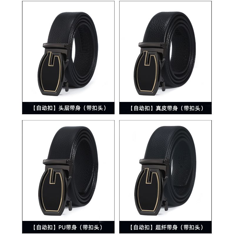 New personalized genuine leather belt men's youth Korean version automatic buckle belt manufacturer sales support custom gift box set Application Scenario