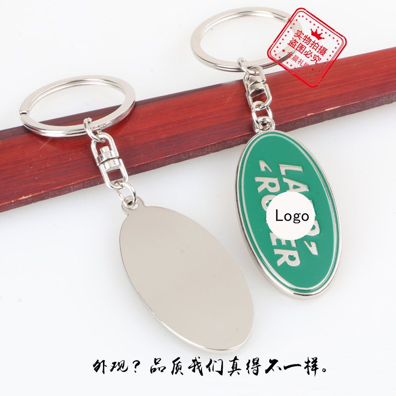 Factory price single-sided alloy car logo keychain, key chain, car gift, 4S store free gift MZZ173 details Picture