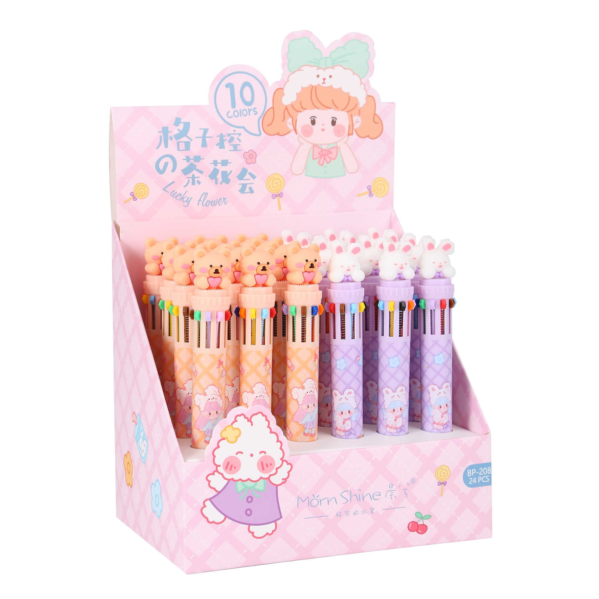 晨兮文具可爱十色圆珠笔卡通泰迪熊多色按动油笔学生多功能手账笔详情1