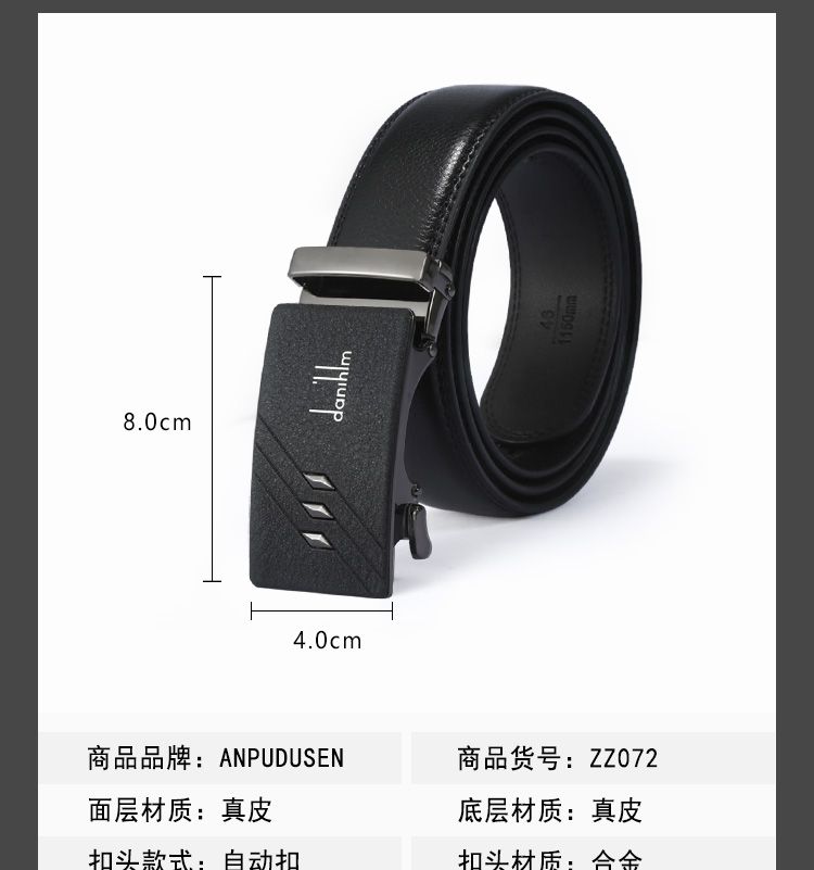 Cinturón de cuero de los hombres scrub automatic button heads business alloy belt moda juvenil multiplo cinturón fabricante al por mayor pic 7