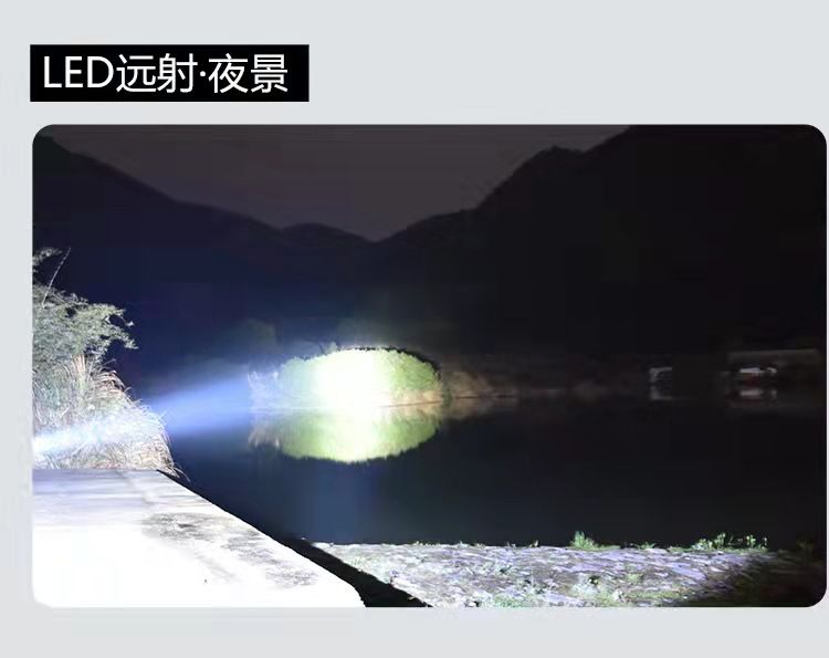 多功能强光手电筒 应急充电宝手电带侧灯usb充电便携照明灯详情2