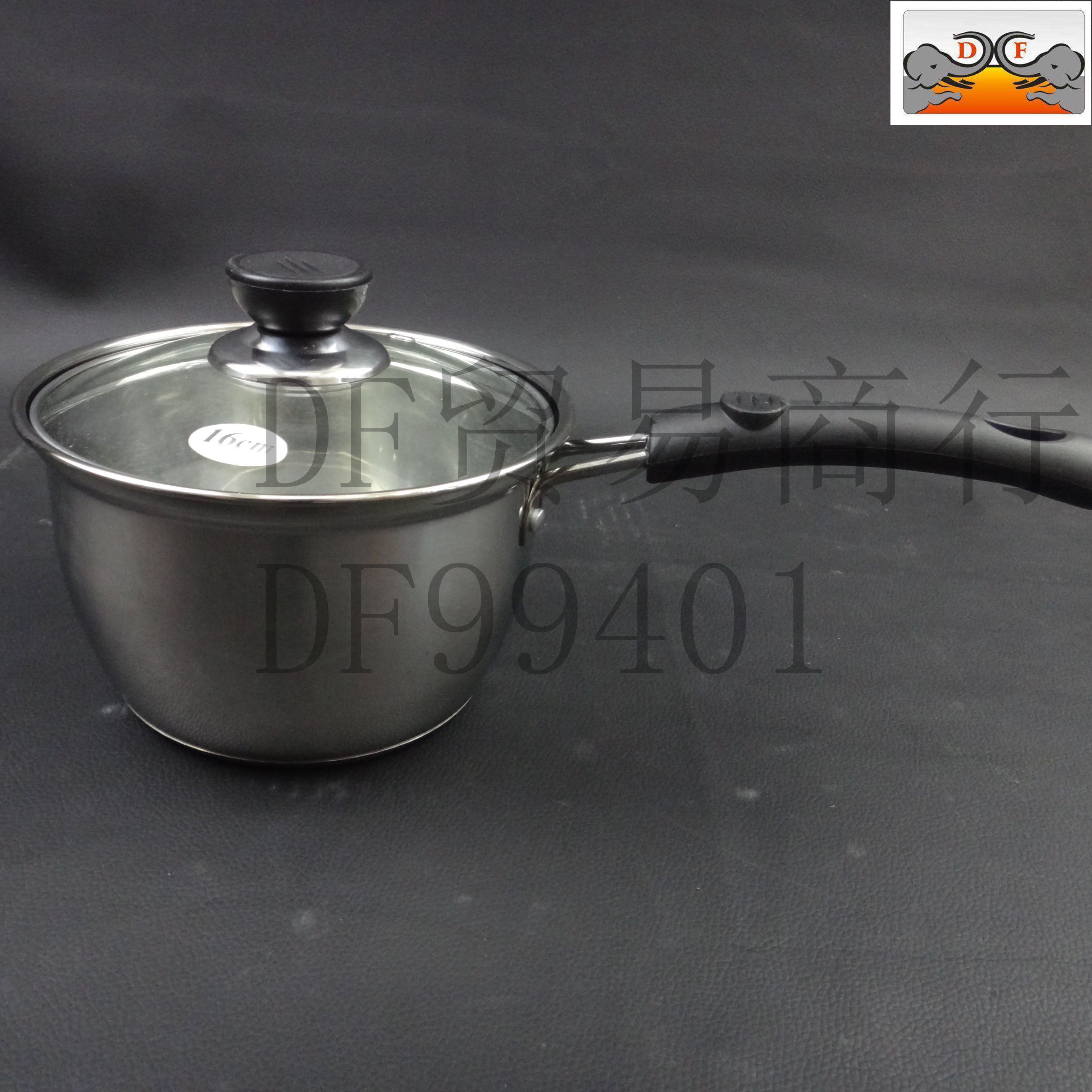 DF99050 Double-bottom single-handle small milk pot, kitchenware and wok dual-purpose DF TRADING HOUSE