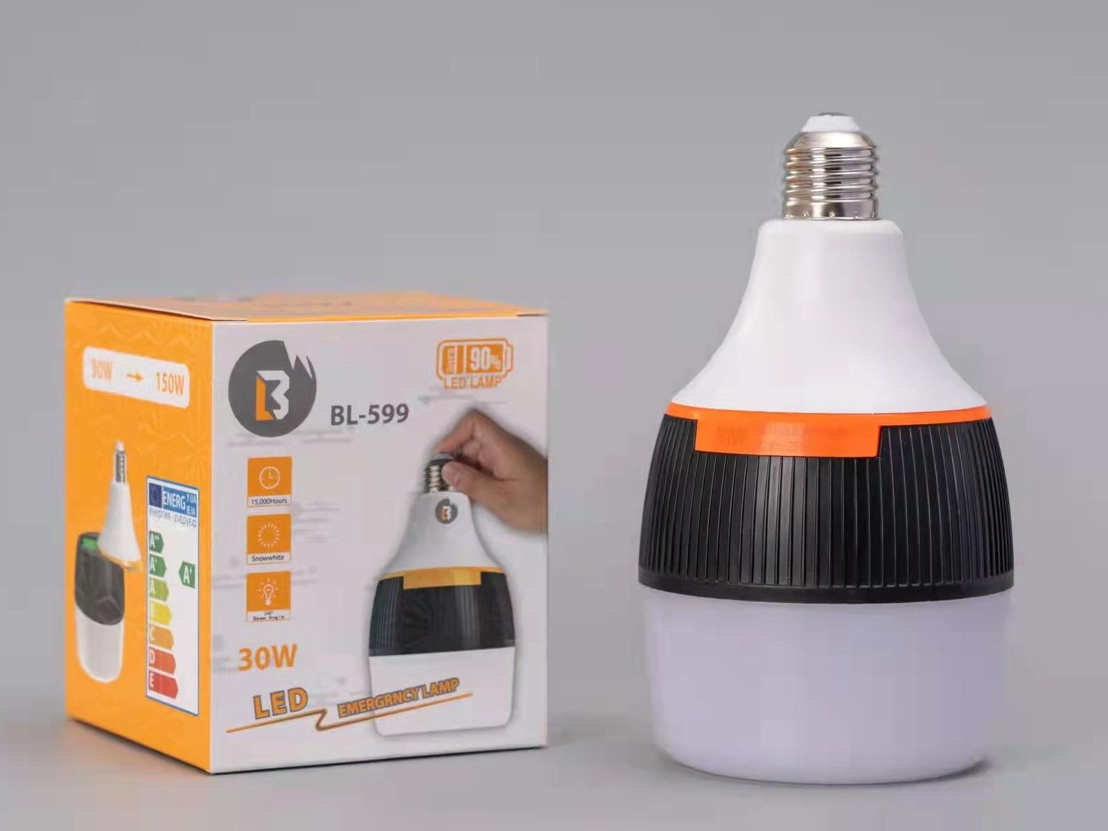 559 detachable emergency light