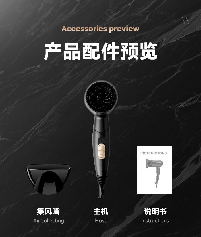 跨境厂家直供电吹风 科美KM-6834吹风机 小巧折叠式家用吹风机详情2