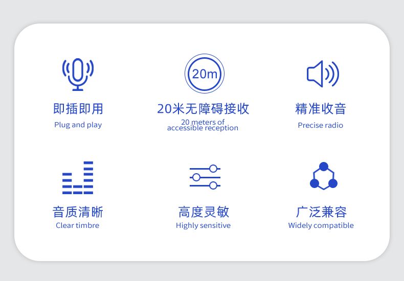 领夹麦克风 无线领夹麦克风 领麦 K9领夹麦克风苹果接口 迷你麦克风 详情4