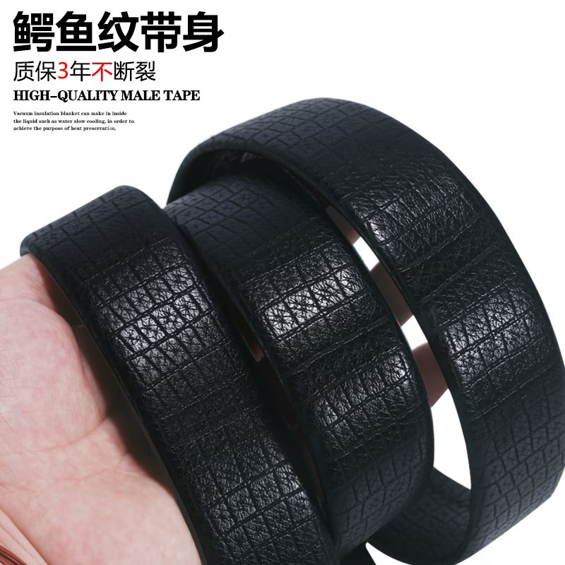 Belt Business Men's Youth Fashion Leather Two-Layer Cowhide Belt Live Hot Selling Belt Manufacturers Wholesale Item Picture