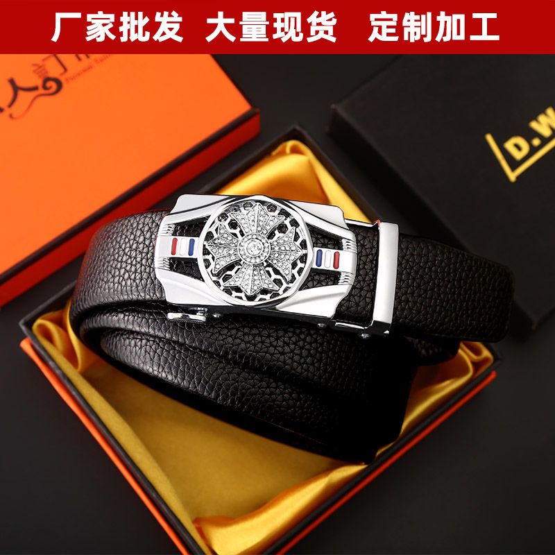 Leather Automatic Buckle Belt Men's Casual Lychee Grain Waistband All Match Business Rotary Buckle Belt Youth Specification drawing