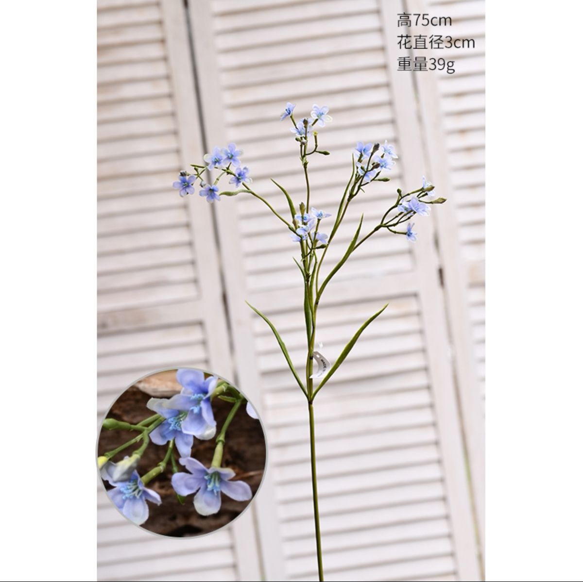 万意厂家批发仿真花 假花 仿真石头圆锥花 菊花适用于家居软装装饰 绢布仿真花