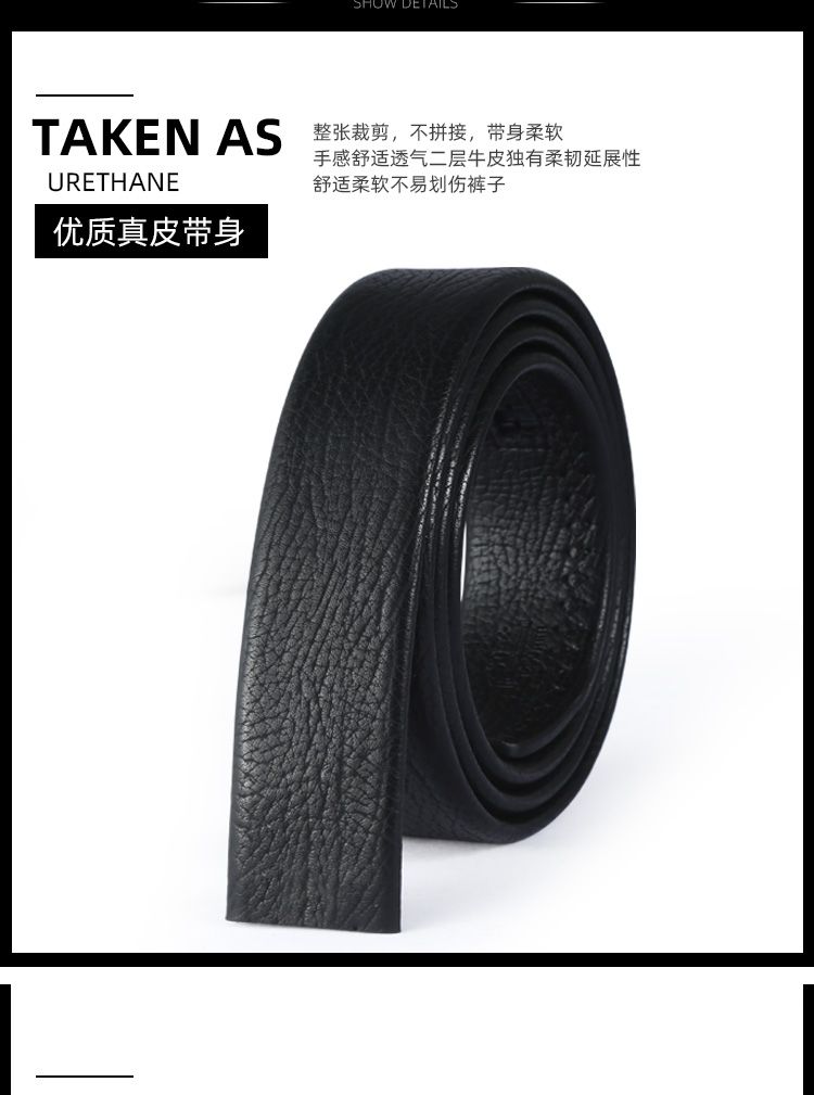 新款专柜牛皮男士商务皮带休闲合金自动扣真皮腰带送礼品裤带批发详情4