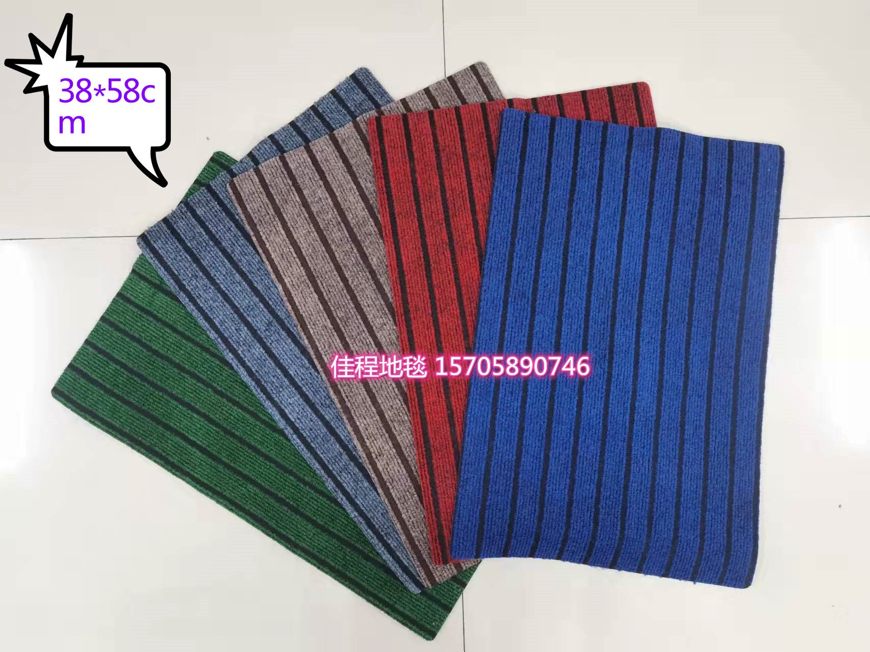 Cheap boundless 7 stripe floor mat non-slip pad pad door mat stripe pad water absorption non-slip pad pad regular color green dark red gray blue coffee size is 38*58cm