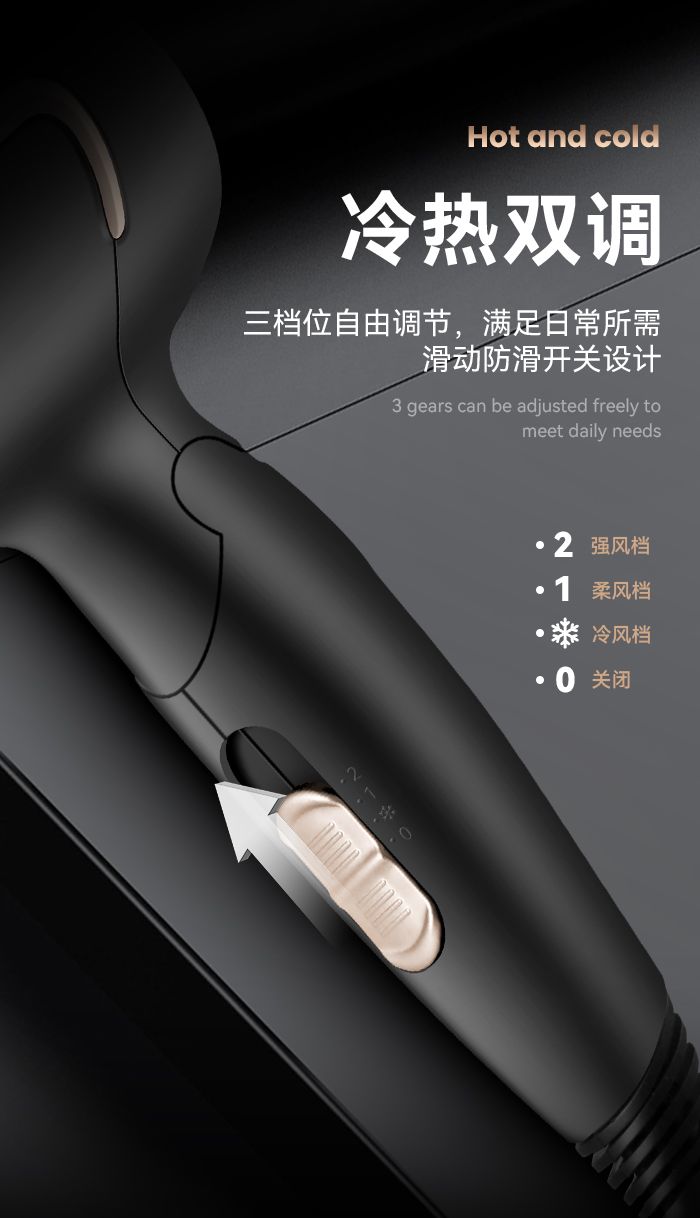 跨境厂家直供电吹风 科美KM-6834吹风机 小巧折叠式家用吹风机详情8