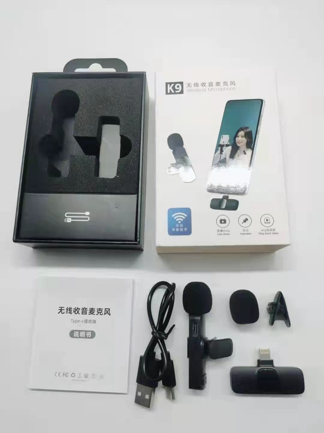 领夹麦克风/无线麦克风/迷你麦克风产品图