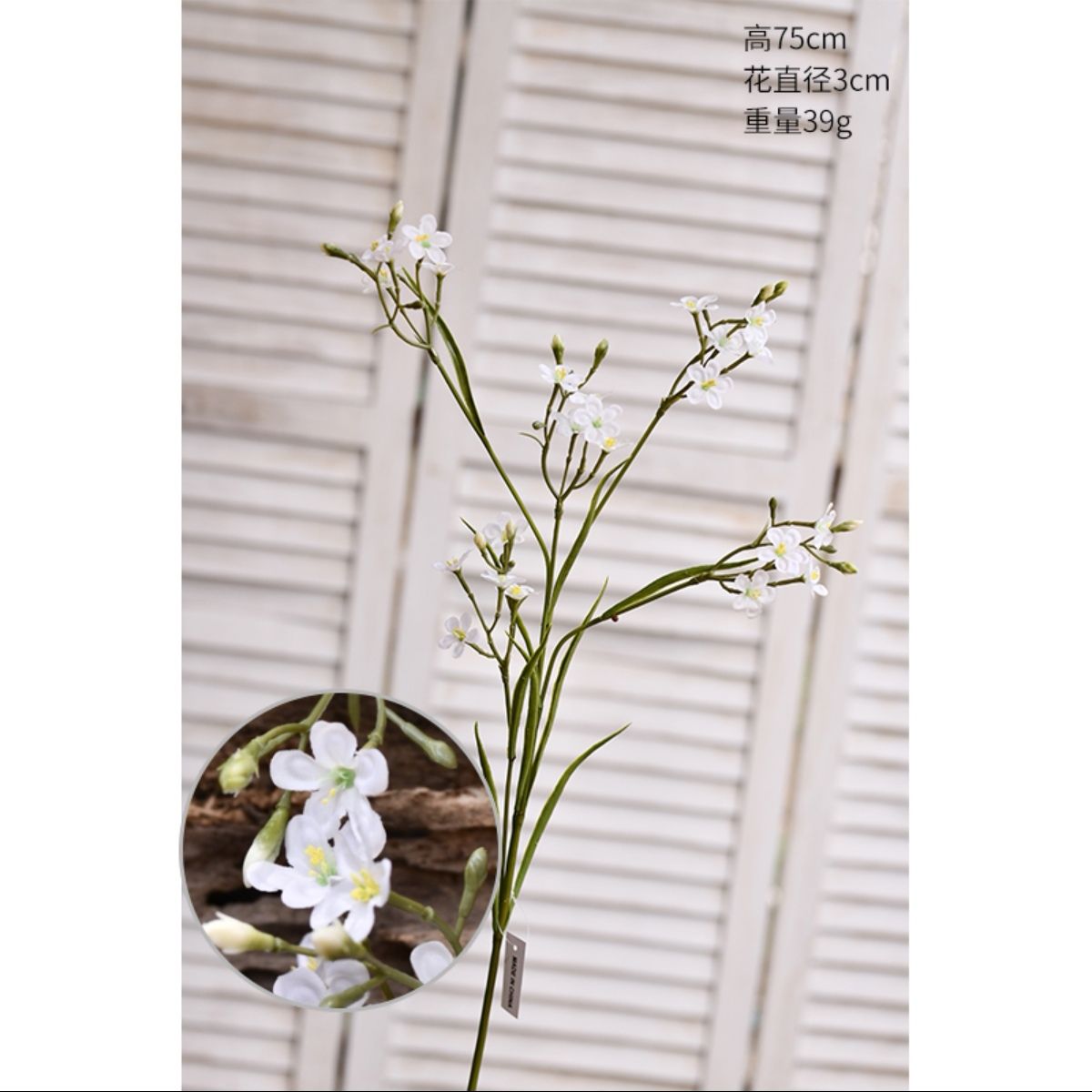 تستخدم الزهور المزيفة من الحجارة المزيفة في الزهور المزيفة من قبل الشركة المصنعة الصينية Specification image