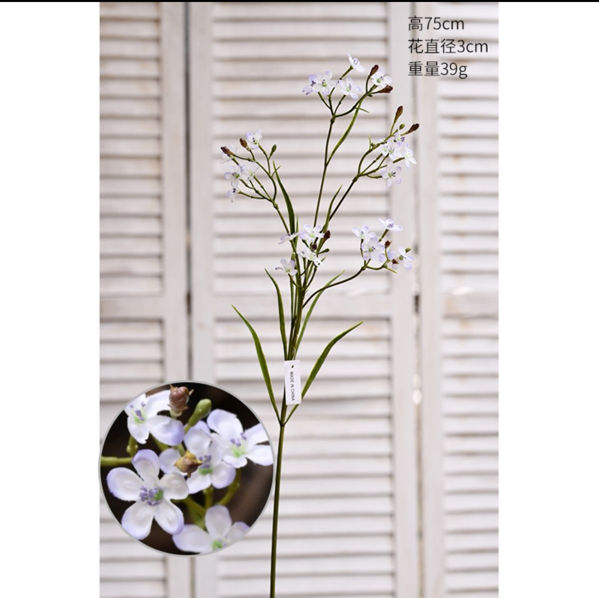 تستخدم الزهور المزيفة من الحجارة المزيفة في الزهور المزيفة من قبل الشركة المصنعة الصينية Item Picture
