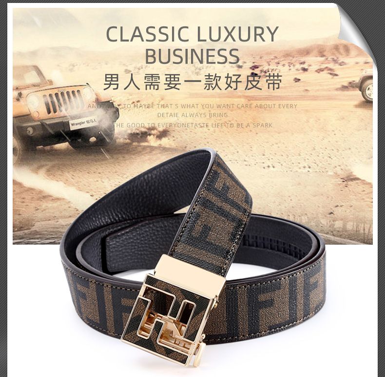  皮带男士新款高档合金自动扣头腰带纯牛皮奢侈品年轻人时尚裤腰带详情2