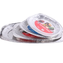 Manufacturer's direct delivery packaging barbecue fish aluminum foil box