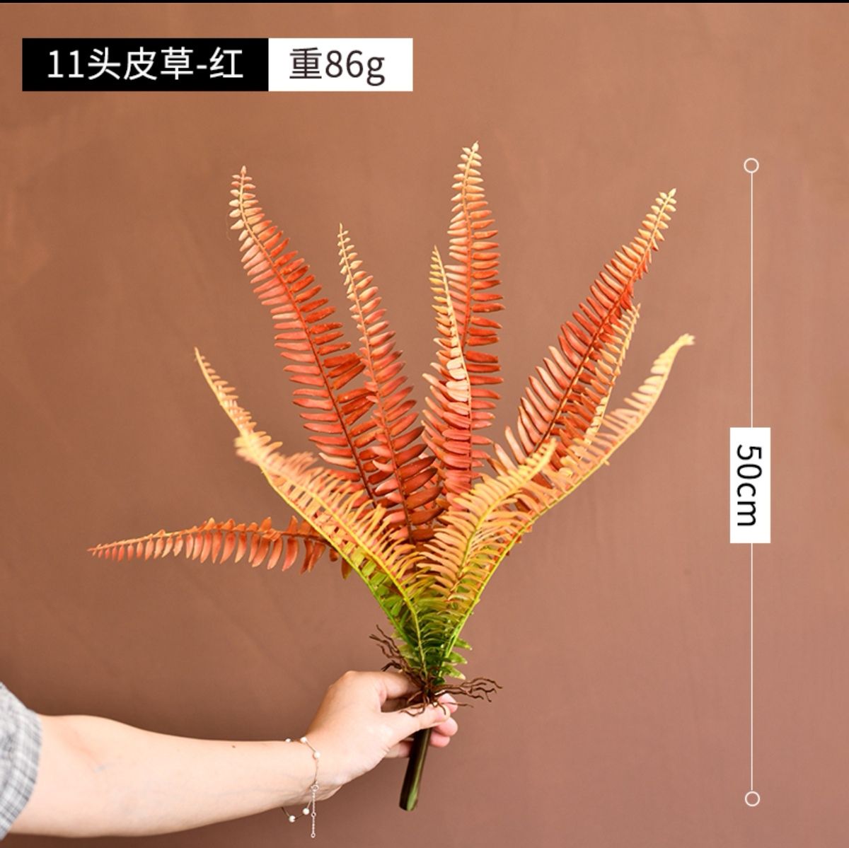 Wholesale high-end artificial flowers, furs, green plants, plastic artificial flowers, suitable for home bedroom decoration, soft furnishing design, background wall decoration, artificial flowers, wedding floral art decoration details Picture