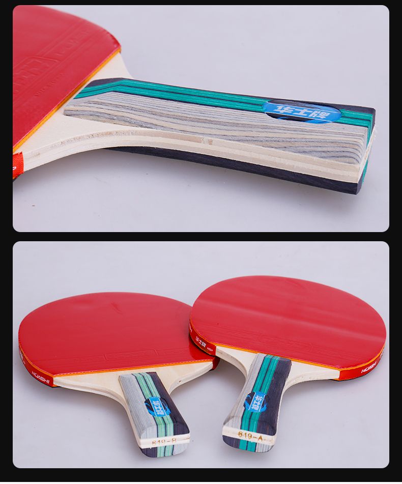 华士HP619乒乓球拍拍套直拍横拍胶皮成人学生训练比赛乒乓拍带3球详情7