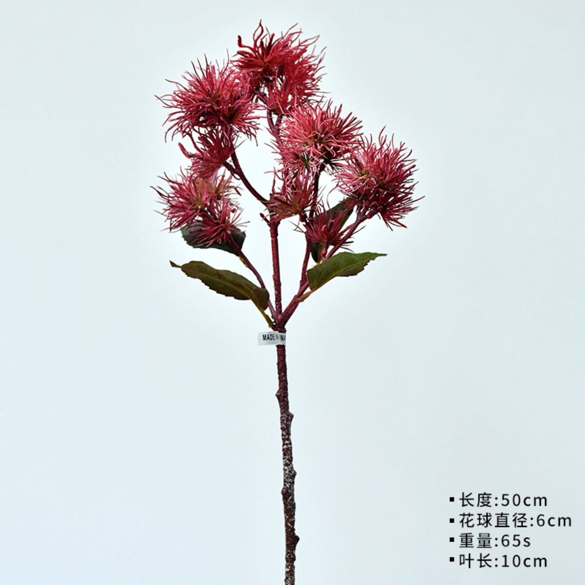 批发高端仿真花 葱花球 塑料假花 适合家居卧室装饰 软装设计装饰  人造花 婚庆花艺装饰