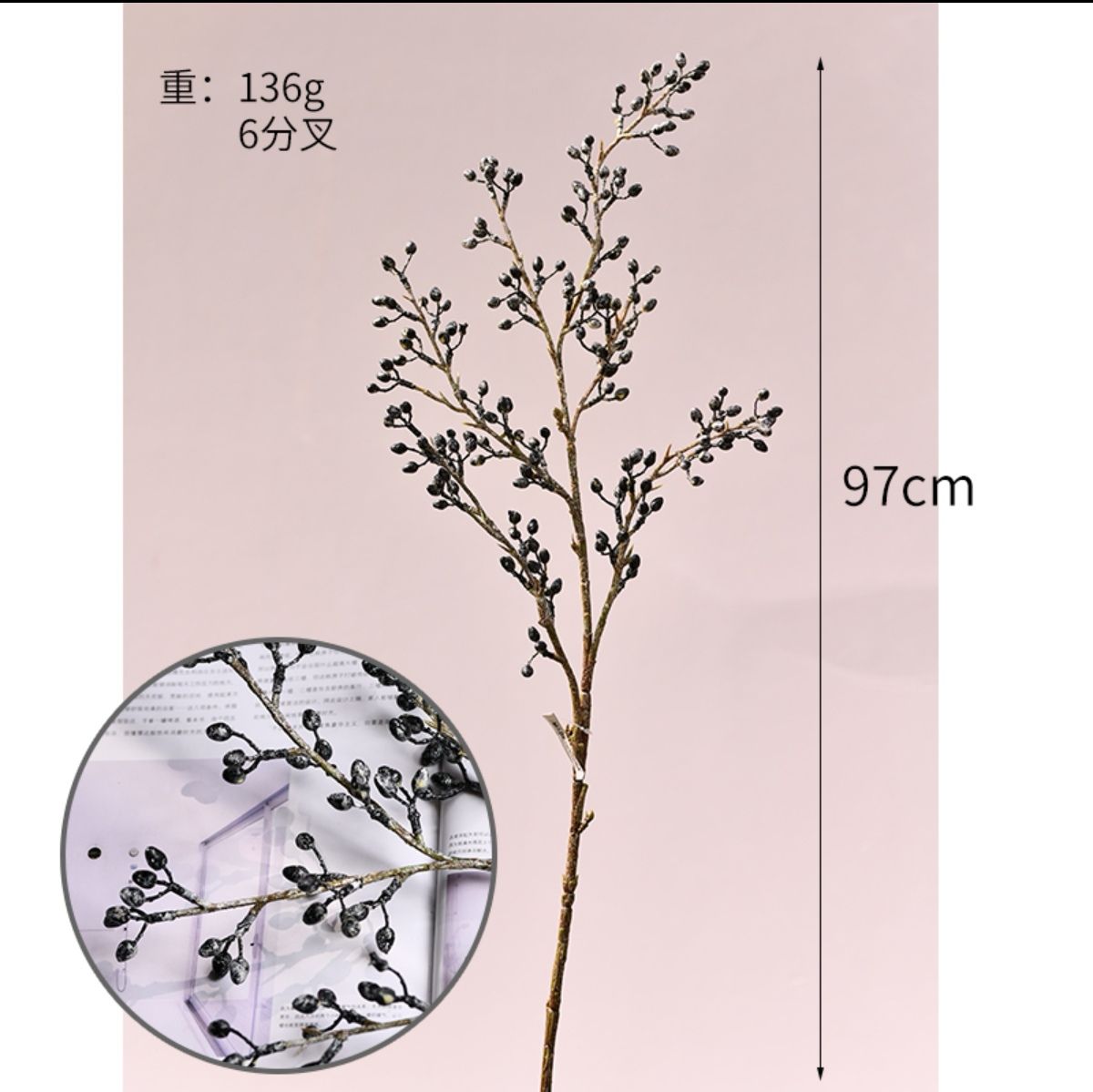 Wholesale high-end artificial flower plastic olive fruit plastic artificial flowers are suitable for home bedroom decoration, soft furnishing design, artificial flower decoration, wedding flower art decoration Specification image
