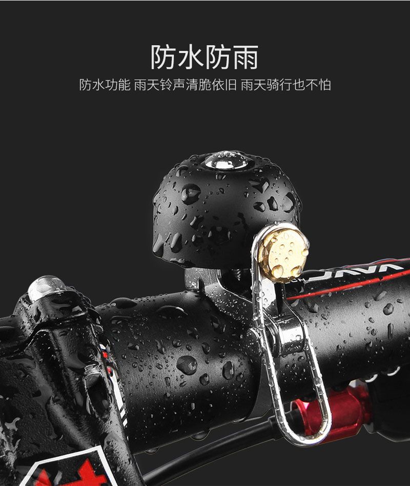 240503 bicycle copper bell, retro copper bell, steel buckle, mountain bike bell, horn, bike bell, cycling equipment accessories pic 2