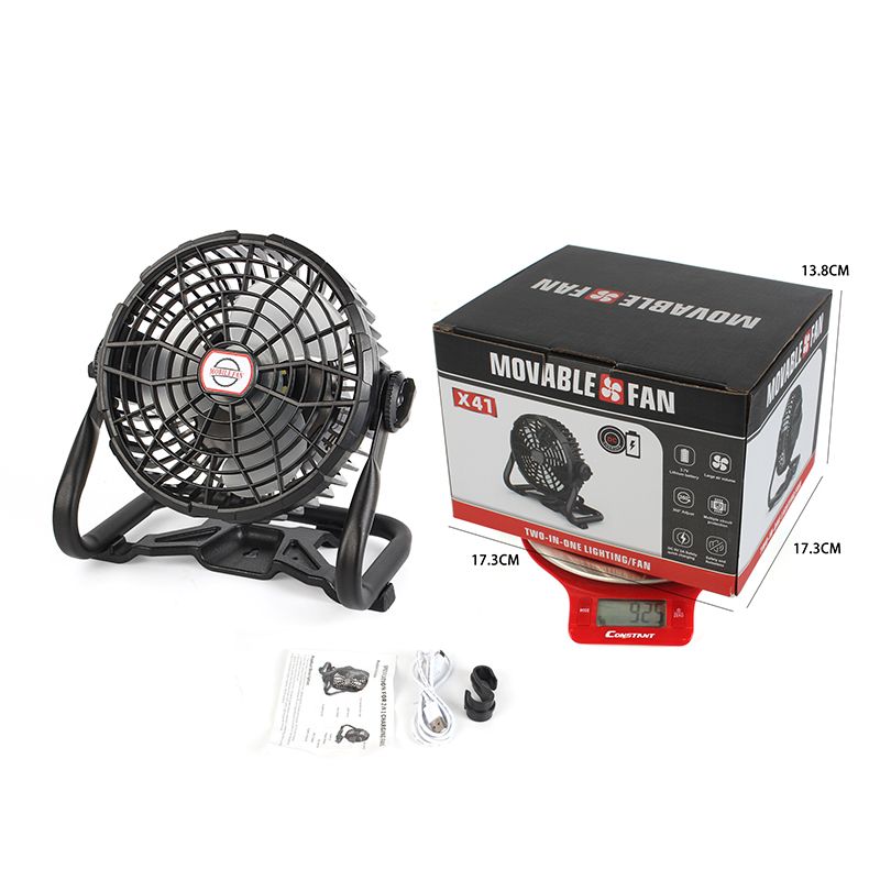 便携风扇细节图