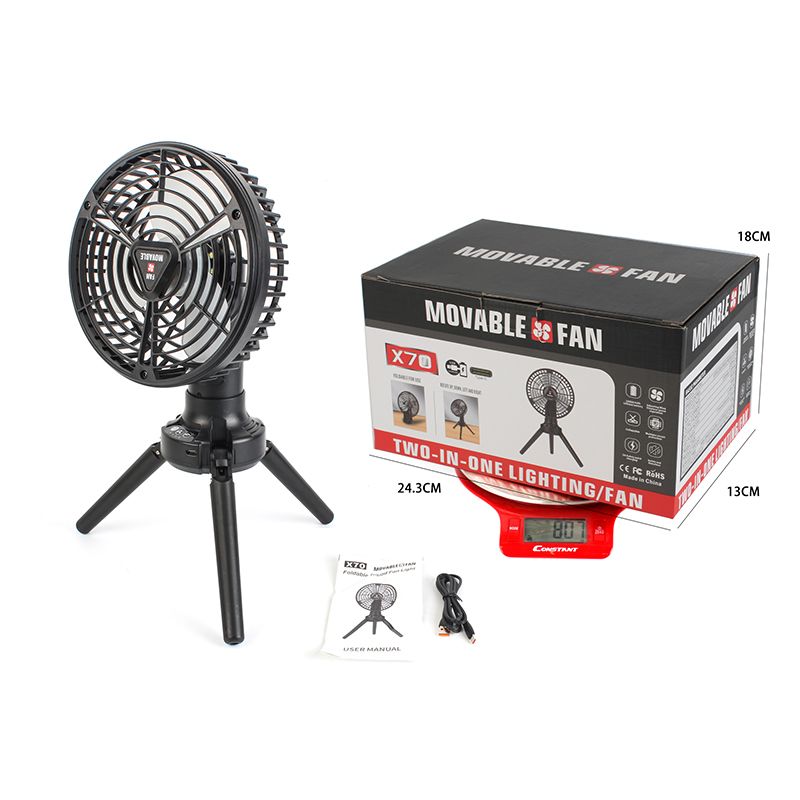 便携风扇细节图