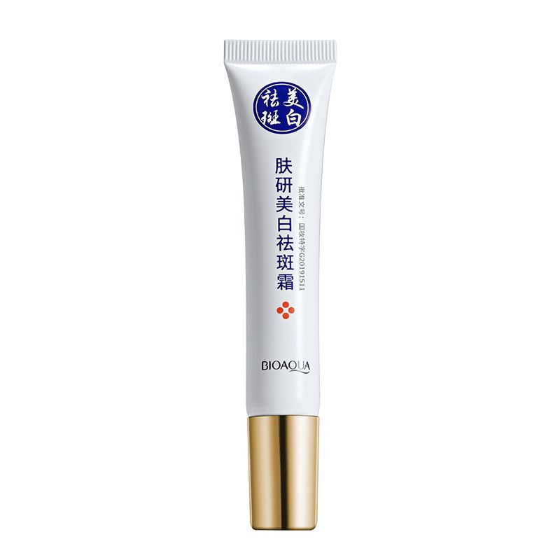 Poquanya Skin Research Moisturizing moisturizing Cream Brightening skin Lock moisturizing cream to show beautiful skin
