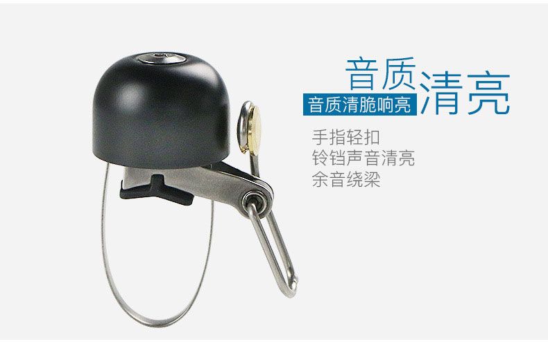 240503 bicycle copper bell, retro copper bell, steel buckle, mountain bike bell, horn, bike bell, cycling equipment accessories pic 10