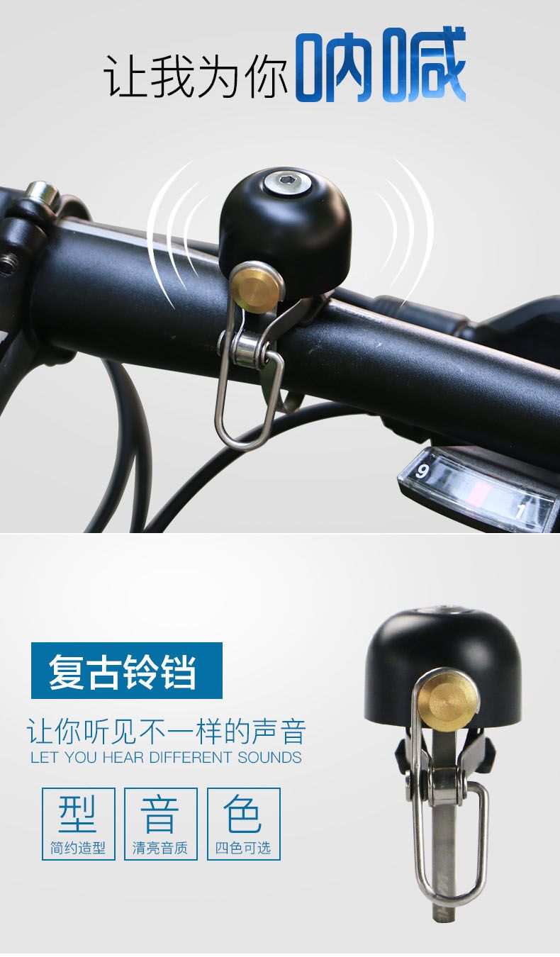 240503 bicycle copper bell, retro copper bell, steel buckle, mountain bike bell, horn, bike bell, cycling equipment accessories pic 9