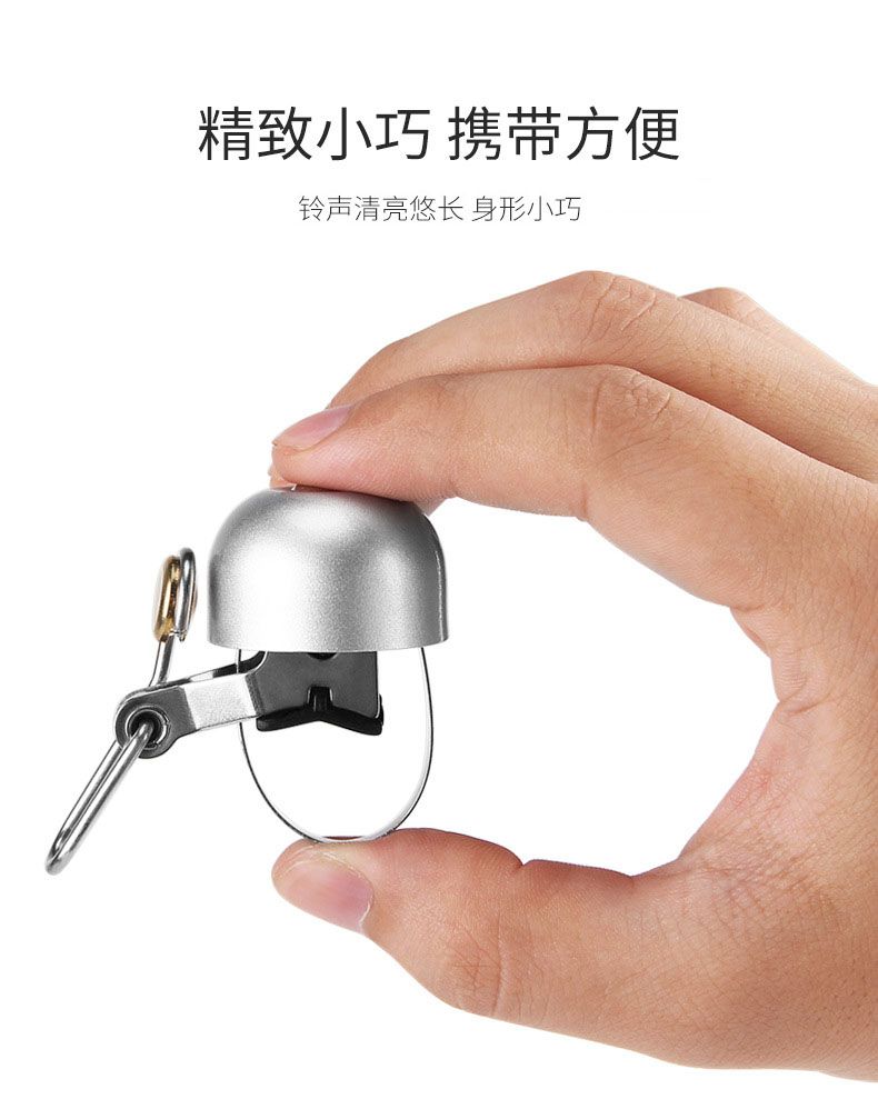 240503 bicycle copper bell, retro copper bell, steel buckle, mountain bike bell, horn, bike bell, cycling equipment accessories pic 14