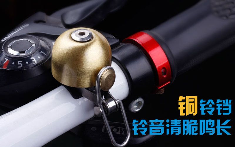 240503 bicycle copper bell, retro copper bell, steel buckle, mountain bike bell, horn, bike bell, cycling equipment accessories pic 3