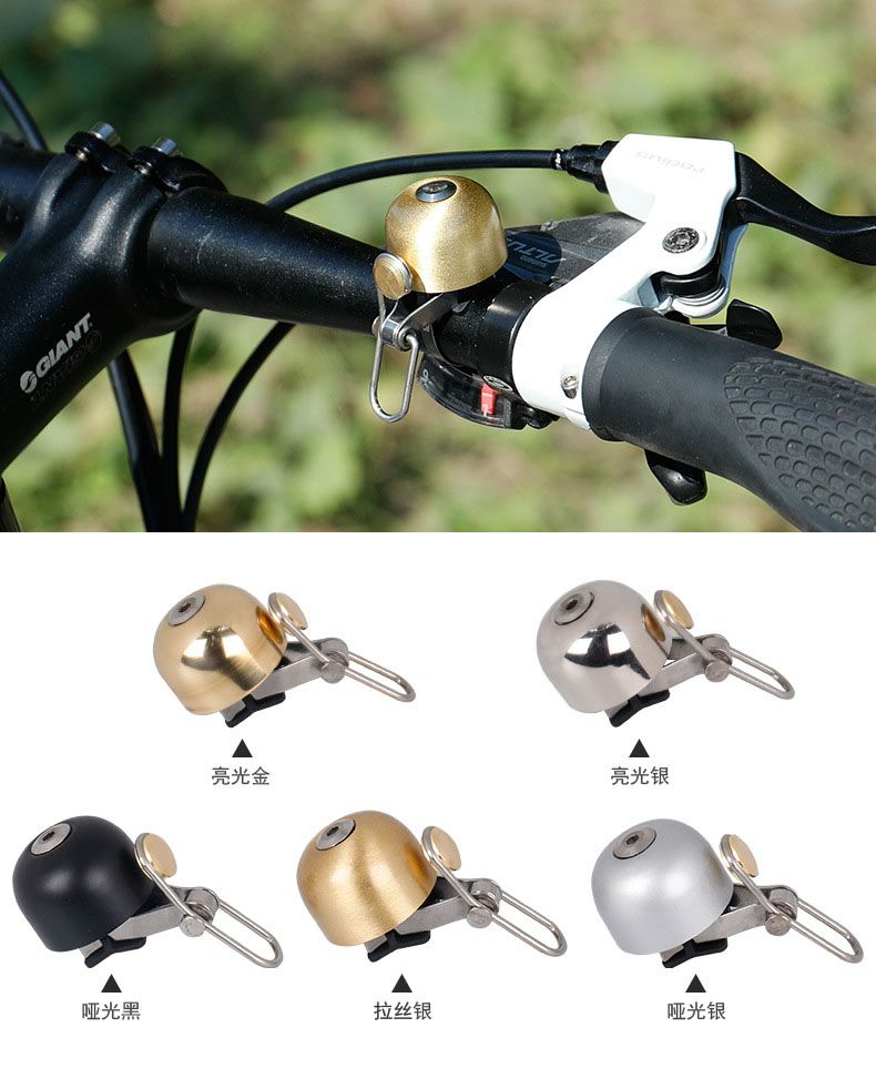 240503 bicycle copper bell, retro copper bell, steel buckle, mountain bike bell, horn, bike bell, cycling equipment accessories pic 18