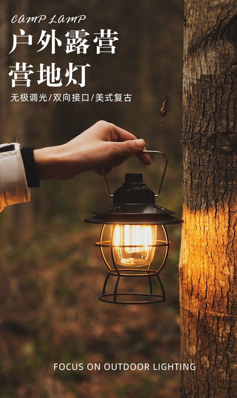 New retro led rechargeable portable horse light, multi-functional emergency light, power bank, outdoor camping tent light pic 12