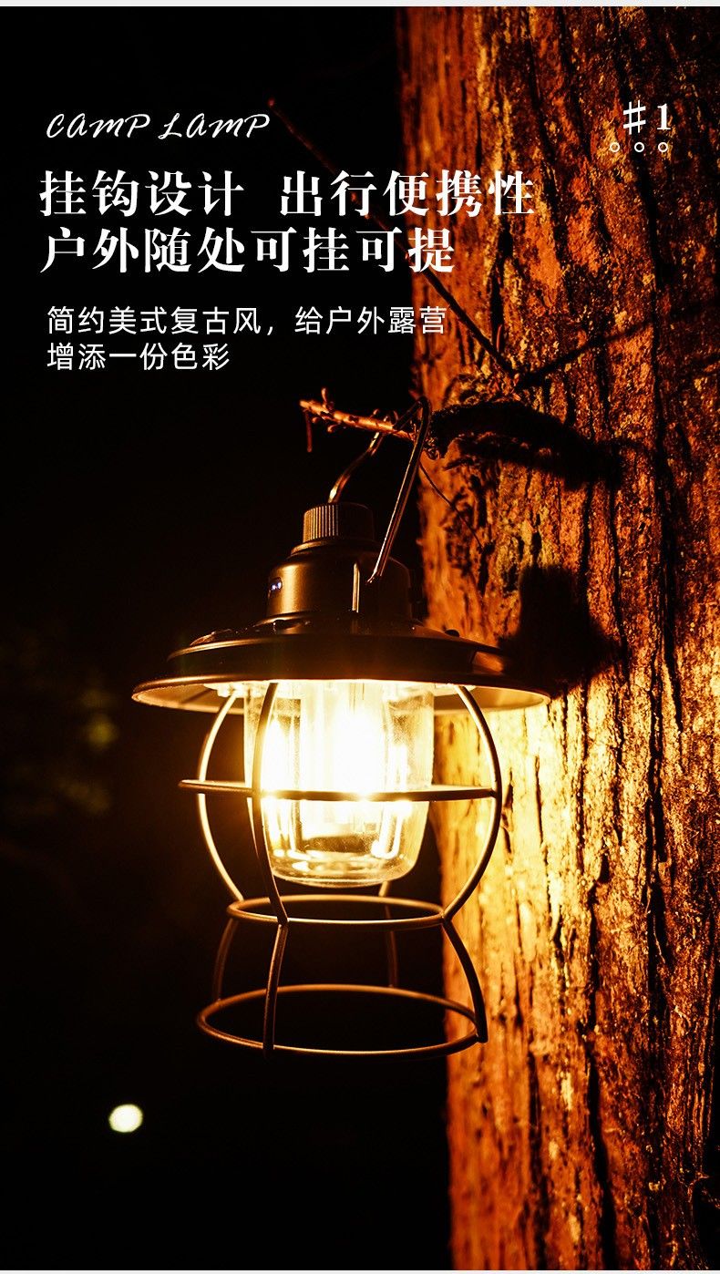 New retro led rechargeable portable horse light, multi-functional emergency light, power bank, outdoor camping tent light pic 14