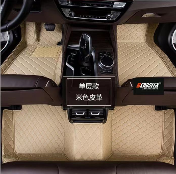 Double-layer car floor MATS for special vehicles in 2022 Item Picture
