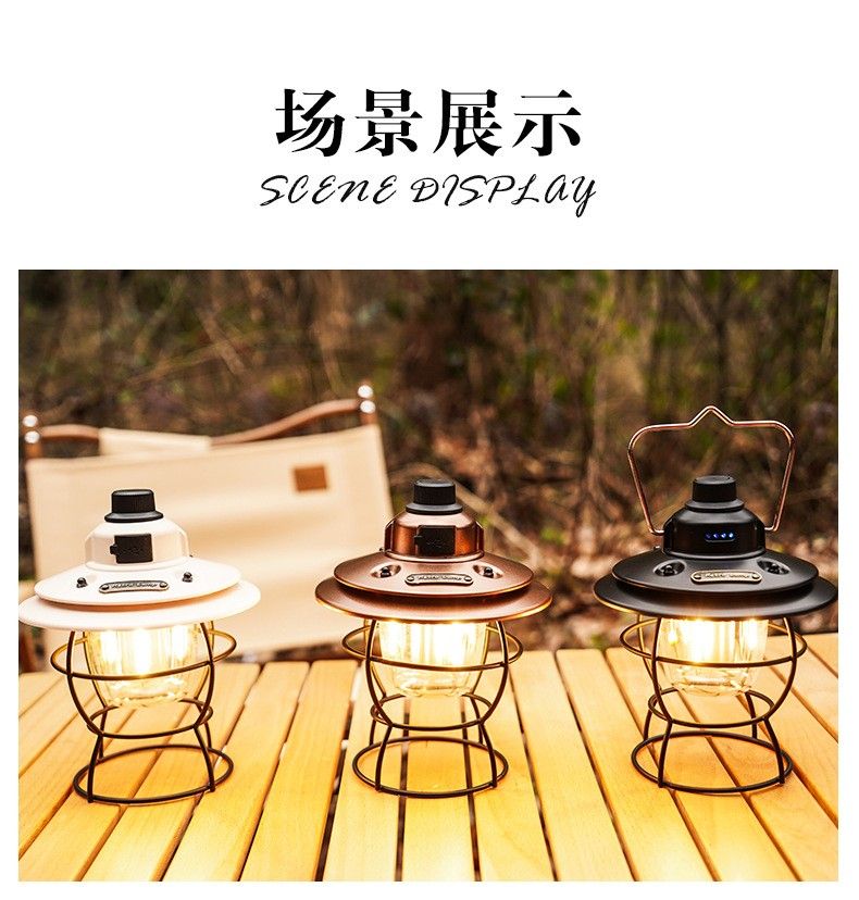 New retro led rechargeable portable horse light, multi-functional emergency light, power bank, outdoor camping tent light pic 2
