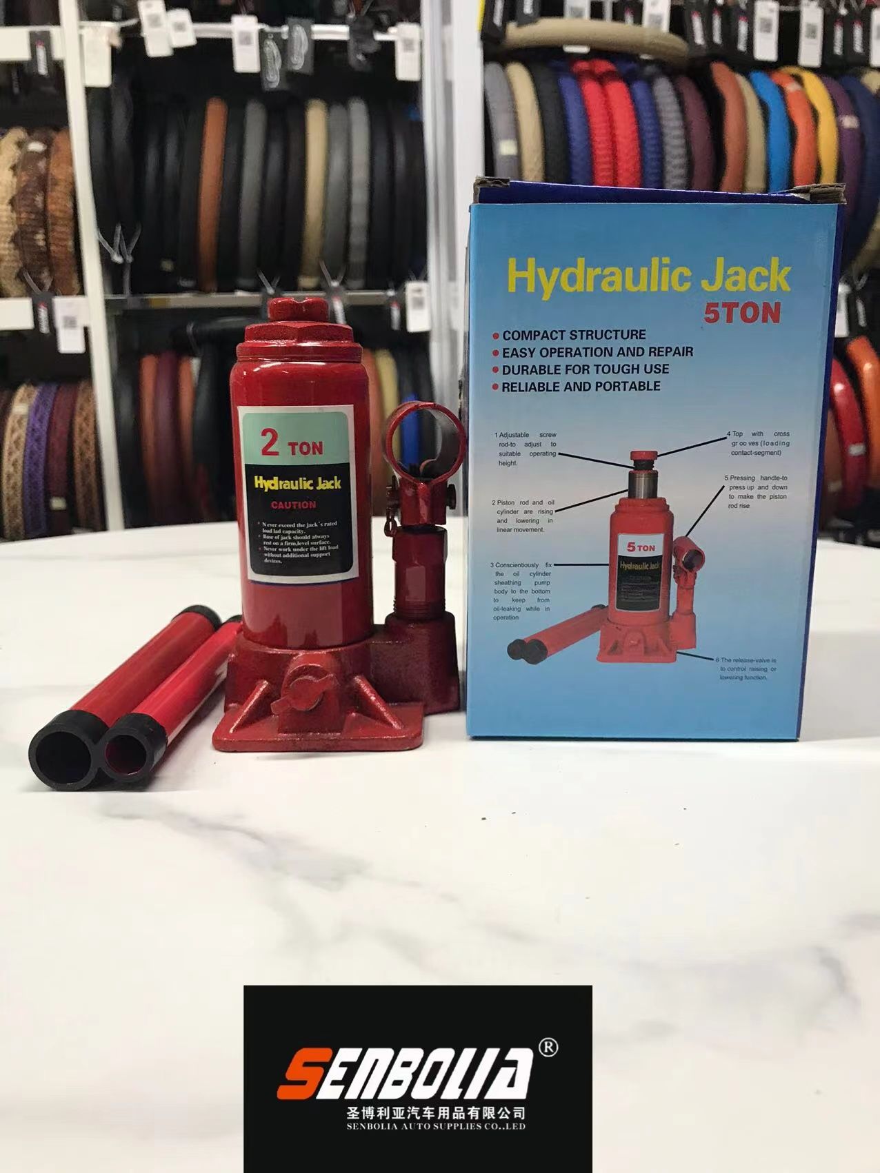 Car jack manufacturer direct sales. Welcome to customize Item Picture