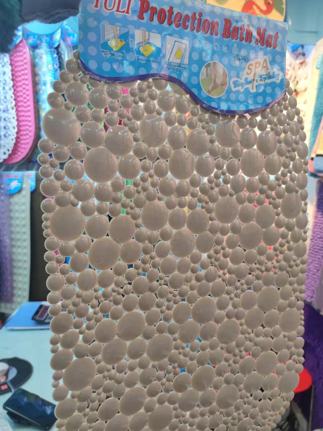Solid Color Oval Mirror Round Bathroom Mat