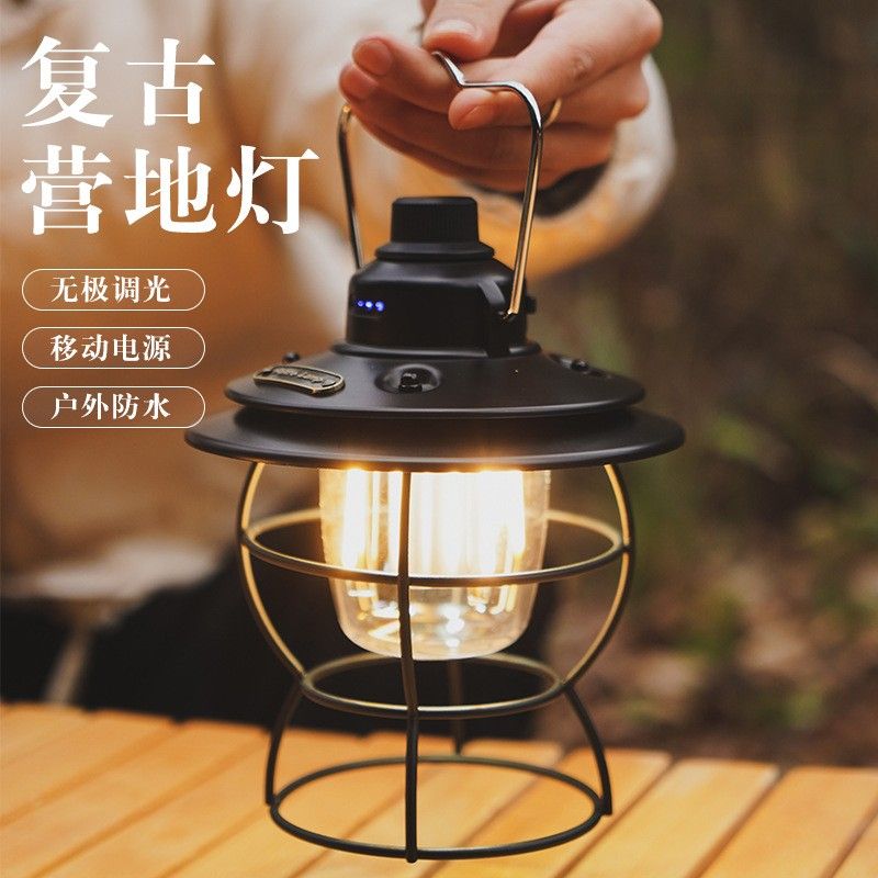 New retro led rechargeable portable horse light, multi-functional emergency light, power bank, outdoor camping tent light Application Scenario