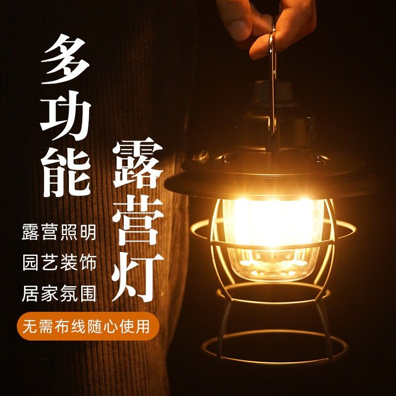 New retro led rechargeable portable horse light, multi-functional emergency light, power bank, outdoor camping tent light Specification image