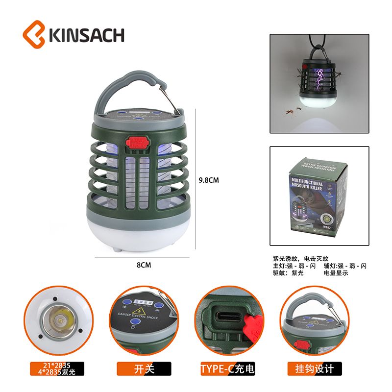 New cross-border electric shock mosquito repellent lamp, outdoor USB charging lighting mosquito trap, household silent mosquito repellent details Picture